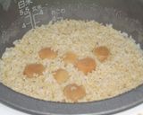 鰺（アジ）の握り作り方2写真