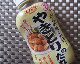 *焼き鳥丼*作り方7写真