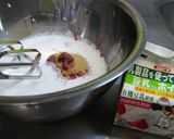 米粉の★りかちゃんドールケーキ★ベリー作り方4写真