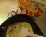 糖質制限＊ふすま＆大豆粉ふっくら丸ﾊﾟﾝ作り方7写真