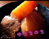 簡単ブリ大根( ›◡ु‹ )時短レシピ♡作り方4写真