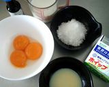 簡単！濃厚！スチームオーブンでプリン作り方1写真