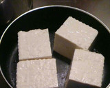 フライパンひとつで簡単！手作り厚揚げ♪作り方1写真