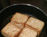 フライパンひとつで簡単！手作り厚揚げ♪作り方2写真