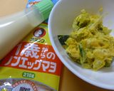 10分で簡単かぼちゃサラダ作り方4写真