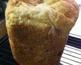 HBでオニオンベーコンパン作り方4写真