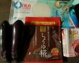 秋ナスとイカそうめんのしょうゆ糀味作り方1写真