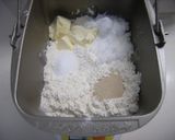 基本のパン生地♪パート1作り方1写真