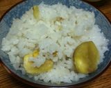 【秋の恵み】栗ご飯☆作り方11写真