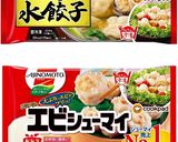 ギョーザ＆シューマイの白湯風鍋作り方1写真
