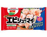 エビ詰めしいたけチーズ焼き作り方1写真