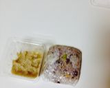 塩麹でおかゆ (サツマイモ十五穀米)作り方1写真