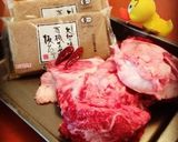とろとろ〜すじこんにゃく♪作り方1写真