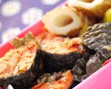 秋じゃけのチーズ天ぷら作り方6写真