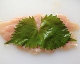 ささみの梅しそ巻き作り方2写真