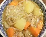 圧力鍋で 汁まで飲める肉じゃが作り方14写真