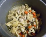 五目炊き込みご飯作り方5写真