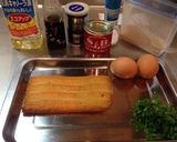 激ウマ!和風カレー炒飯作り方1写真