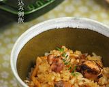 ストウブ*炊飯器/和食処風～あさり御飯作り方62写真