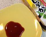 椎茸のしょうが醤油作り方3写真