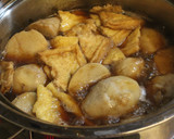 秋の贈り物！いかと里芋と油揚げの煮物作り方5写真