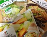 [7-11] あんかけ五目炒飯袋サラダ作り方1写真
