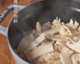 ストウブ*炊飯器/定番の五目炊き込みご飯作り方33写真