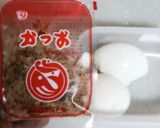 卵マヨおかか♪おにぎり作り方1写真