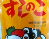 俺流！サーモントラウトの鱒寿司風おにぎり作り方7写真