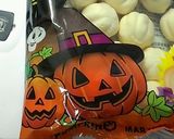 ハロウィン♪白玉粉でジャックおランタン作り方1写真