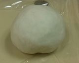 簡単トースターでカレーピザ作り方1写真