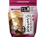 余ったドライカレーでカレーパン作り方1写真