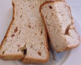 ご飯でリッチ食パン作り方3写真