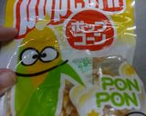 ポップコーン入りの食パン作り方1写真
