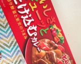 炊飯器で柔らかスペアリブのカレースープ♫作り方4写真