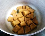かぼちゃの煮物作り方3写真