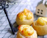 ハムとチーズの可愛いミニロールパン作り方12写真