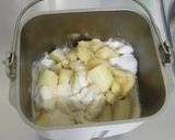 たっぷりバナナとココアのロールパン作り方1写真
