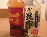 キムチ風味のかぼちゃの煮物作り方4写真