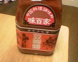 台湾鍋作り方6写真