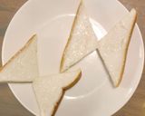 キラキラちょうちょパン作り方3写真