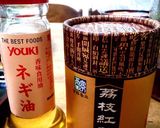薄力粉とお茶で作る水餃作り方1写真