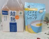 サクサクメープルブレッド作り方1写真