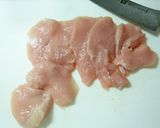 柔らか鶏胸肉の南蛮漬け柚子胡椒風味♪作り方1写真
