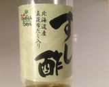 ひとり3本！キュウリの甘酢作り方4写真