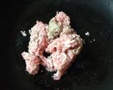 和★オムレツ〜★作り方1写真