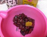 ☆韓国家庭料理☆牛大根スープ 소고기무국作り方2写真