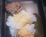離乳食後期～納豆チャーハン作り方1写真