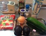 特製!アボカドとズッキーニのポタージュ作り方1写真