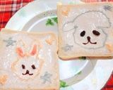 うさぴょん＆ワンちゃん パン作り方1写真